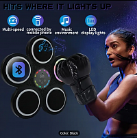 3pcs Intelligent Dynamic Lighting Music Boxing Machine